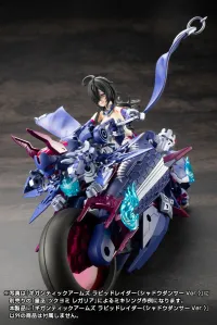 KOTOBUKIYA GIGANTIC ARMS RAPID RAIDER 〈SHADOW DANCER Ver.〉 - M.S.G - photo 3