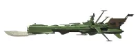 Hasegawa [CW20] 1:2500 Space Pirate Battleship ARCADIA - CREATOR WORKS SERIES - photo 12