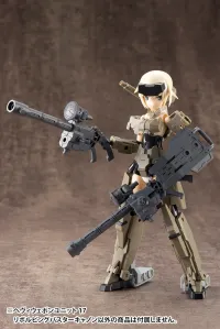 KOTOBUKIYA HEAVY WEAPON UNIT17 REVOLVING BUSTER CANNON - M.S.G - photo 2