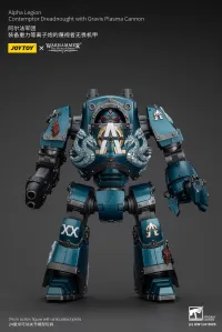 JOYTOY Alpha Legion Contemptor Dreadnought with Gravis Plasma Cannon - Warhammer 40K - photo 1