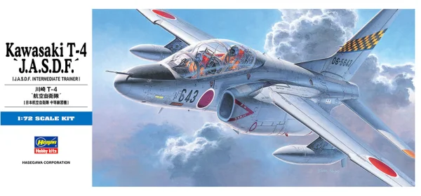 [D12] 1:72 KAWASAKI T-4 J.A.S.D.F.