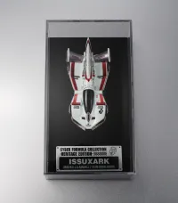 MegaHouse Cyber Formula Collection -Heritage Edition- Future GPX Cyber Formula ISSUXARK - FUTURE GPX CYBER FORMULA - photo 3