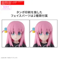 BANDAI HOBBY 30MP HITORI GOTOH - Bocchi the Rock! - photo 4