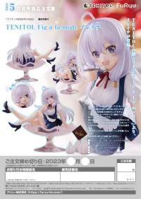 FuRyu TENITOL Fig a la mode Elaina - Wandering Witch: The Journey of Elaina - photo 13