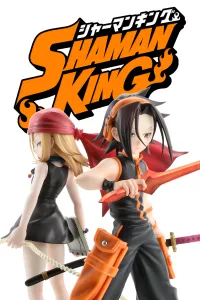 BellFine Yoh Asakura(re-order) - SHAMAN KING - photo 11