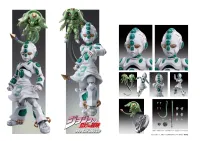 Medicos Entertainment Chozokado「Ec(Act 2)&amp;Ec(Act 3)」(re-run) - JoJo's Bizarre Adventure - photo 7