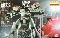 BANDAI HOBBY MG AV-98 Ingram 3 - Mobile Police Patlabor - photo 1