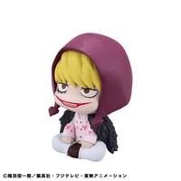 MegaHouse Lookup ONE PIECE Corazon - ONE PIECE - photo 5