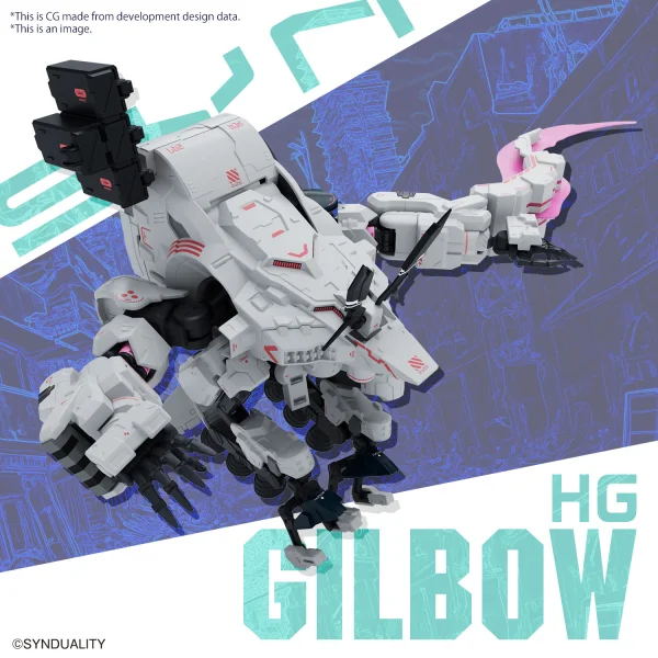 BANDAI HOBBY HG GILBOW - SYNDUALITY