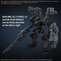 BANDAI HOBBY 30MM OPTION PARTS SET ARMORED CORE Ⅵ FIRES OF RUBICON WEAPON SET 07 - 30 Minutes Missions (30MM) - photo 2