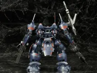 KOTOBUKIYA KT-104/PERUN HANGED MAN Rematch ver. - ARMORED CORE - photo 3