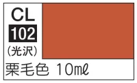 GSI Creos MR.COLOR LASCIVUS CL102 COPPER BROWN - Paints - photo 1