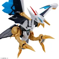 BANDAI HOBBY HG Amplified IMGN KUJINMARU - Mashin Hero Wataru - photo 7