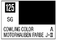 GSI Creos Mr. Color 125 - Cowling Color (Semi-Gloss/Aircraft) - Paints - photo 1