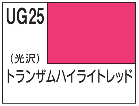 G Color - TRANS-AM HIGHLIGHT RED
