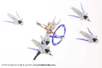 KOTOBUKIYA HEAVY WEAPON UNIT35 ORBIT CIRCLE - M.S.G - photo 2
