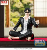 "Kagurabachi" High Premium Perching Figure -Seichi Samura-