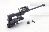 KOTOBUKIYA HEAVY WEAPON UNIT 01 STRONG RIFLE - M.S.G - photo 4