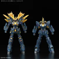 BANDAI HOBBY RG 1/144 #27 Unicorn Gundam 02 Banshee Norn - Mobile Suit Gundam Unicorn / Narrative - photo 11