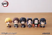 MegaHouse Lookup Demon Slayer：Kimetsu no Yaiba Nezuko Kamado（Repeat） - Demon Slayer: Kimetsu no Yaiba - photo 5
