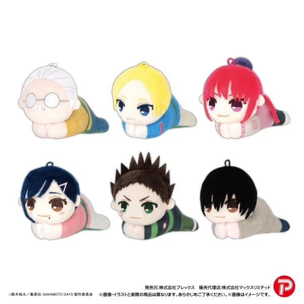 SAKAMOTODAYS HUG CHARACTER COLLECTION (6pc per box)