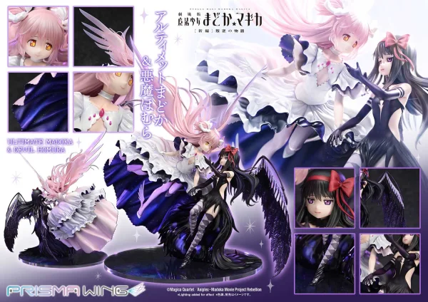 PRISMA WING Puella Magi Madoka Magica The Movie -Rebellion- Ultimate Madoka & Devil Homura 1/7 Scale Pre-Painted Figure