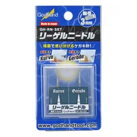 GodHand GodHand - Riegel Needle - Tools - photo 1