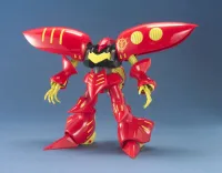BANDAI HOBBY MG 1/100 QUBELEY (RED) - Mobile Suit Gundam ZZ - photo 3