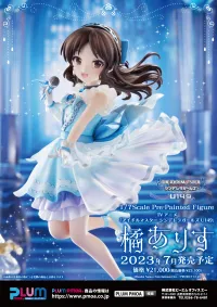 PLUM PMOA [PF256] TV Animation THE IDOLM@STER CINDERELLA GIRLS U149 Arisu Tachibana - THE iDOLM@STER - photo 11