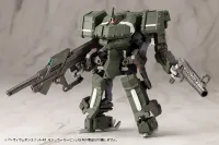 KOTOBUKIYA HEAVY WEAPON UNIT41 MODULAR CARBINE - M.S.G - photo 2