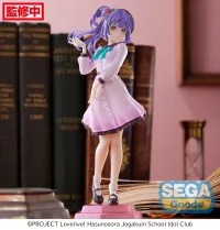 SEGA "Love Live! Hasu no Sora Jogakuin School Idol Club" Desktop x Decorate Collections "Kozue Otomune" - Love Live! - photo 1