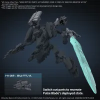 BANDAI HOBBY 30MM OPTION PARTS SET ARMORED CORE Ⅵ FIRES OF RUBICON WEAPON SET 05 - ARMORED CORE - photo 5