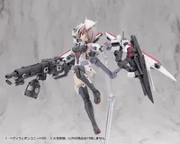 KOTOBUKIYA HEAVY WEAPON UNIT66 FLAMETHROWER - M.S.G - photo 2