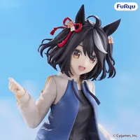 FuRyu Umamusume: Pretty Derby Trio-Try-iT Figure -Kitasan Black- - Umamusume: Pretty Derby - photo 2
