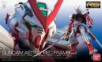 RG 1/144 #19 MBF-P02 Gundam Astray Red Frame