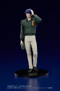 DIG Co. DIGSTA "Legend of the Galactic Heroes" Yang Wen-li - Legend of the Galactic Heroes - photo 10