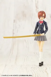 KOTOBUKIYA WEAPON UNIT46 BAMBOO SWORD & WOODEN SWORD - M.S.G - photo 4