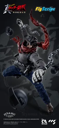 CCSTOYS FigScript 1/12 Ryoma Nagare - Getter Robo - photo 9