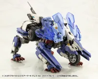 KOTOBUKIYA MECHA SUPPLY33 EXPANSION ARMOR Type E Dress Ver. (LIGHT BLUE) - M.S.G - photo 3