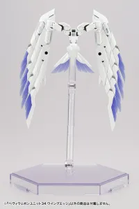 KOTOBUKIYA HEAVY WEAPON UNIT34 WING EDGE - M.S.G - photo 15