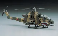 Hasegawa [E4] 1:72 AH-1S COBRA CHOPPER J.G.S.D.F. - Scale Kits - photo 2