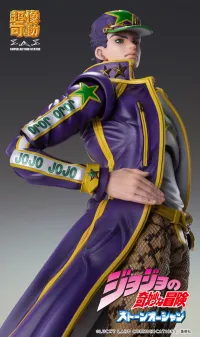 Medicos Entertainment Chozokado「Jotaro Kujo」 - JoJo's Bizarre Adventure - photo 6