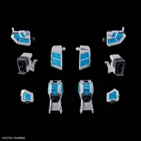 BANDAI HOBBY 1/144 RX-78F00/E GUNDAM (EX-001 G.L.R.S.S. Feather UNIT) CHEMICAL RECYCLE Ver. - GUNDAM: Next Universal Century - photo 8