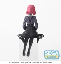 SEGA "SPY ROOM" PM Perching Figure "Grete" - SPY ROOM - photo 8