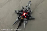 KOTOBUKIYA HEAVY WEAPON UNIT58 ALNAIR ROD: VELRETTA COLOR - M.S.G - photo 9