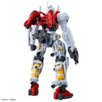 BANDAI HOBBY HG 1/144 SUGAI'S GELGOOG (GQuuuuuuX) - Mobile Suit Gundam GQuuuuuuX - photo 4