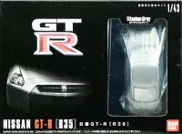 1/43 Nissan GT-R (R35 Titanium Gray)