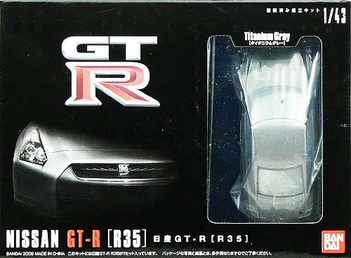 1/43 Nissan GT-R (R35 Titanium Gray)
