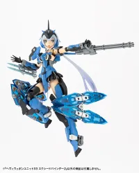 KOTOBUKIYA HEAVY WEAPON UNIT33 EXCEED BINDER2 - M.S.G - photo 6