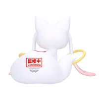 BANDAI Puella Magi Madoka Magica the Movie -Walpurgisnacght: Rising- Fluffy Puffy BIG～Kyubey～ - Puella Magi Madoka Magica - photo 3